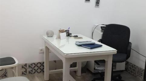 Office to rent in Avenida de las Postas, 26, Mangas Verdes - Las Flores - Parque del Sur, Málaga - image 5 Photo 5 of Office to rent in Avenida de las Postas, 26, Mangas Verdes - Las Flores - Parque del Sur, Málaga