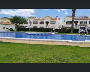 Planta baja to rent in Urbanizacion Altomar, 2, Panorama - Sierramar