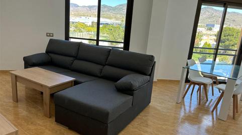 Pis de lloguer a Calle Tuzani, 6, Fines, Almería - imatge 2 Foto 2 de Pis de lloguer a Calle Tuzani, 6, Fines, Almería