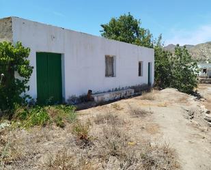 Vista exterior de Finca rústica en venda en Santa Cruz de Marchena