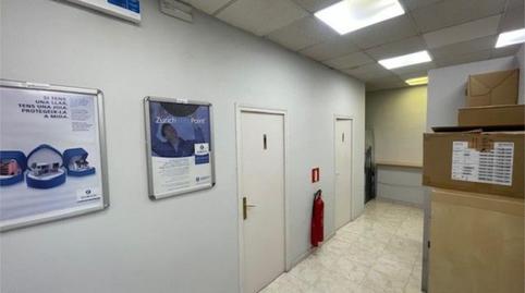 Photo 2 of Premises to rent in Ronda Ibèrica, 139, Centre Vila, Barcelona