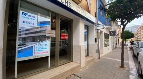 Office to rent in Carrer de Diana, 35, Saladar, Alicante - image 3 Photo 3 of Office to rent in Carrer de Diana, 35, Saladar, Alicante