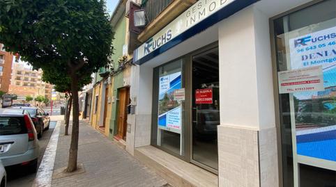 Office to rent in Carrer de Diana, 35, Saladar, Alicante - image 2 Photo 2 of Office to rent in Carrer de Diana, 35, Saladar, Alicante