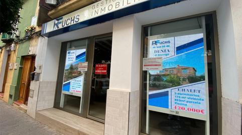 Office to rent in Carrer de Diana, 35, Saladar, Alicante - image 4 Photo 4 of Office to rent in Carrer de Diana, 35, Saladar, Alicante