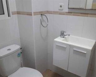 Bathroom of Study to rent in Alaquàs  with Storage room