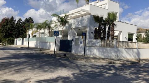 Photo 5 of Premises to rent in Urbanización Real de Zaragoza, 91, Real de Zaragoza, Marbella