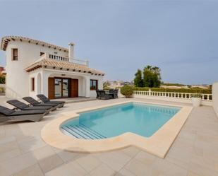 Swimming pool of House or chalet for sale in Orihuela  with Terrace, Swimming Pool and Balcony