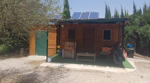 Country house for sale in Partida Pequis, 39, Muro de Alcoy, Alicante - image 2 Photo 2 of Country house for sale in Partida Pequis, 39, Muro de Alcoy, Alicante