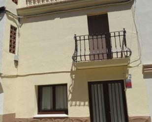 Exterior view of Single-family semi-detached for sale in Els Hostalets de Pierola  with Terrace and Balcony