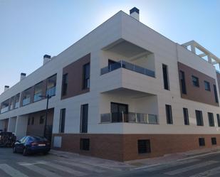 Exterior view of Flat to rent in Armilla  with Heating, Private garden and Terrace