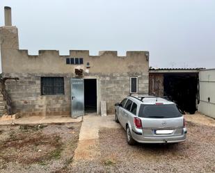 Vista exterior de Finca rústica en venda en Calatorao amb Piscina