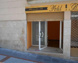 Premises to rent in Sant Esteve Sesrovires  with Air Conditioner, Heating and Parquet flooring