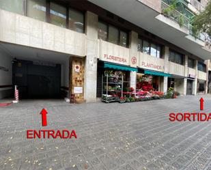 Exterior view of Garage for sale in  Barcelona Capital