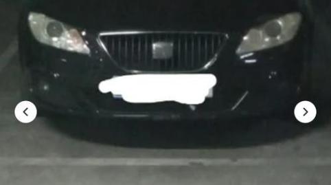 Foto 3 de Garatge de lloguer a Carolina Coronado, 2, La Plata, Sevilla