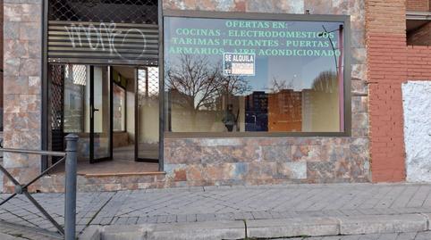 Premises to rent in Calle de Callao, 1, La Avanzada - La Cueva, Madrid - image 4 Photo 4 of Premises to rent in Calle de Callao, 1, La Avanzada - La Cueva, Madrid