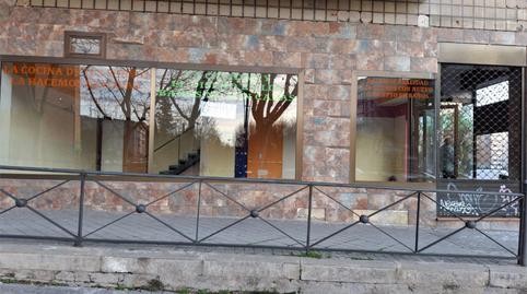 Premises to rent in Calle de Callao, 1, La Avanzada - La Cueva, Madrid - image 5 Photo 5 of Premises to rent in Calle de Callao, 1, La Avanzada - La Cueva, Madrid