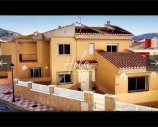 Exterior view of Single-family semi-detached for sale in Órgiva  with Terrace, Storage room and Furnished