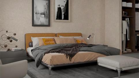 Photo 3 of House or chalet for sale in Calle Segovia, 14, La Cabaña, Madrid