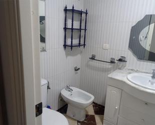 Bathroom of Flat for sale in Cenes de la Vega  with Swimming Pool and Furnished