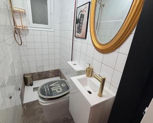 Bathroom of Flat for sale in  Barcelona Capital