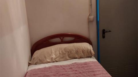 Photo 4 of Box room for sale in Calle de Escobar, 7, San Pablo, Zaragoza