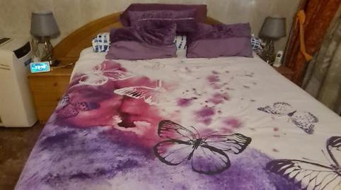 Photo 3 of Apartment to share in Carrer Vial Flora de España, 2, Albufereta, Alicante