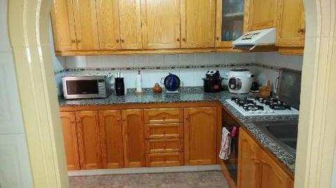 Photo 4 of Apartment to share in Carrer Vial Flora de España, 2, Albufereta, Alicante