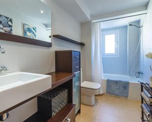 Bathroom of Flat for sale in  Palma de Mallorca