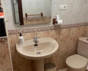 Bathroom of Study to rent in  Granada Capital