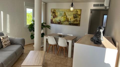 Casa adosada en venda a Carrer Pau Casals, 28, L'Ampolla, Tarragona - imatge 3 Foto 3 de Casa adosada en venda a Carrer Pau Casals, 28, L'Ampolla, Tarragona