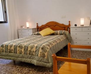 Flat to rent in Carrer de Castelar, 23, Villafranqueza