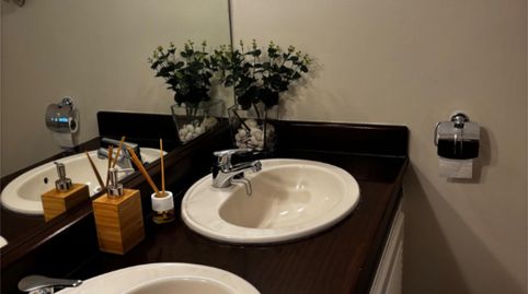 Foto 3 de Oficina de alquiler en Paseo Jesús Santos Rein, 5, Centro ciudad, Fuengirola