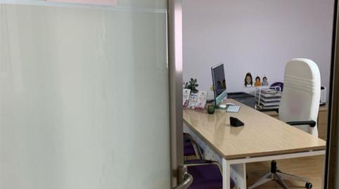 Foto 4 de Oficina de lloguer a Calle Salvaleón, 4, Maria Auxiliadora - Barriada de Llera, Badajoz