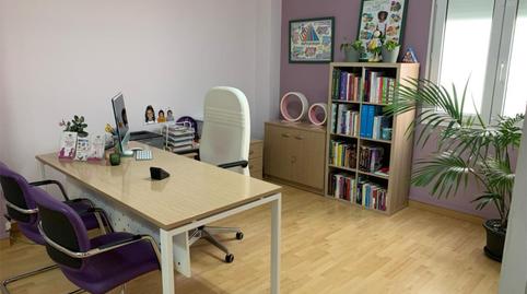 Foto 5 de Oficina de lloguer a Calle Salvaleón, 4, Maria Auxiliadora - Barriada de Llera, Badajoz