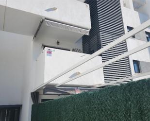 Exterior view of Flat for sale in San Juan de Aznalfarache  with Air Conditioner, Terrace and Swimming Pool