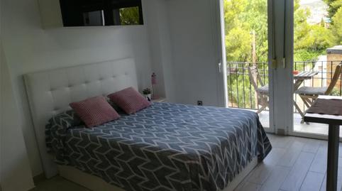 Loft for sale in Carrer de València, 7a, Can Girona - Terramar - Vinyet, Barcelona - image 2 Photo 2 of Loft for sale in Carrer de València, 7a, Can Girona - Terramar - Vinyet, Barcelona