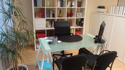 Photo 4 of Office for sale in Estartetxe Kalea, 5, Centro Urbano - Hirigunea, Bizkaia