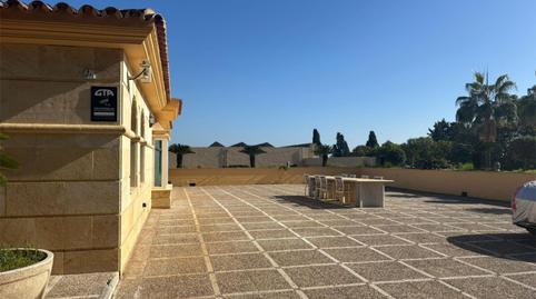 Office to rent in N-340, 340, La Dama de Noche - La Alzambra, Málaga - image 4 Photo 4 of Office to rent in N-340, 340, La Dama de Noche - La Alzambra, Málaga