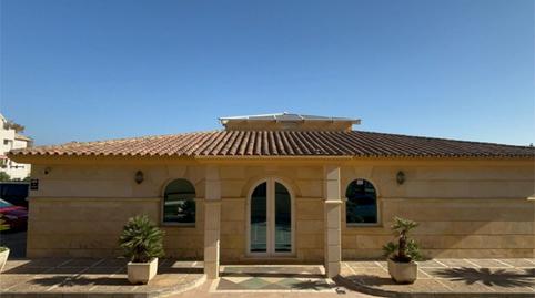 Office to rent in N-340, 340, La Dama de Noche - La Alzambra, Málaga - image 2 Photo 2 of Office to rent in N-340, 340, La Dama de Noche - La Alzambra, Málaga