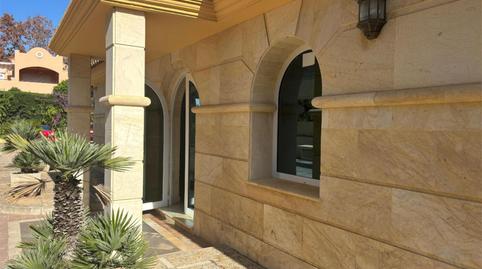 Office to rent in N-340, 340, La Dama de Noche - La Alzambra, Málaga - image 5 Photo 5 of Office to rent in N-340, 340, La Dama de Noche - La Alzambra, Málaga