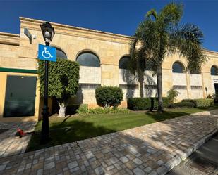 Exterior view of Industrial buildings to rent in Marbella