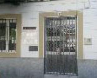 Exterior view of Premises to rent in La Palma del Condado