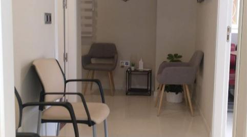 Photo 2 of Office to rent in Calle Henry Dunant, 2, Renfe - Bulevar 1ª y 2ª Fase, Jaén