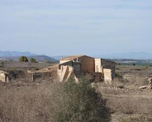 Casa adosada en venda en San Miguel de Salinas