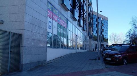 Garage for sale in Avenida del Puente Cultural, 6a, Dehesa Vieja - Puente Cultural, Madrid - image 4 Photo 4 of Garage for sale in Avenida del Puente Cultural, 6a, Dehesa Vieja - Puente Cultural, Madrid