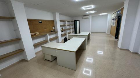 Oficina de lloguer a Carrer Murcia, 7, Ciutat Esportiva, Alicante - imatge 2 Foto 2 de Oficina de lloguer a Carrer Murcia, 7, Ciutat Esportiva, Alicante