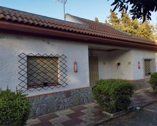Vista exterior de Finca rústica en venda en Chiclana de la Frontera amb Traster