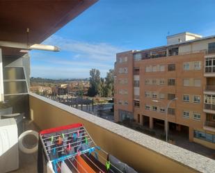 Exterior view of Apartment to share in Cáceres Capital  with Air Conditioner, Heating and Furnished