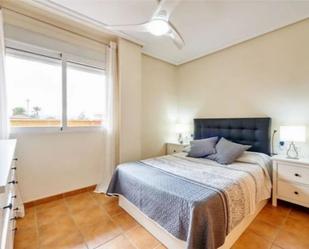 Bedroom of Apartment to share in  Murcia Capital  with Air Conditioner, Heating and Private garden