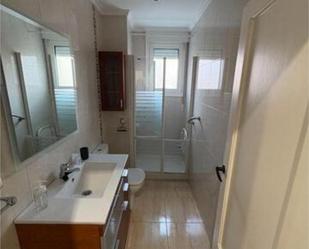 Flat to rent in Adurtza